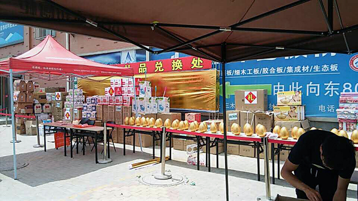 首页| 217永信贵宾会官网入口