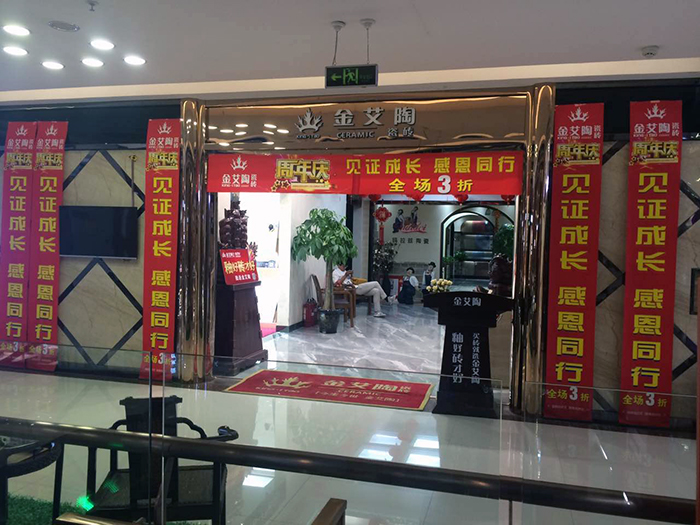 首页| 217永信贵宾会官网入口