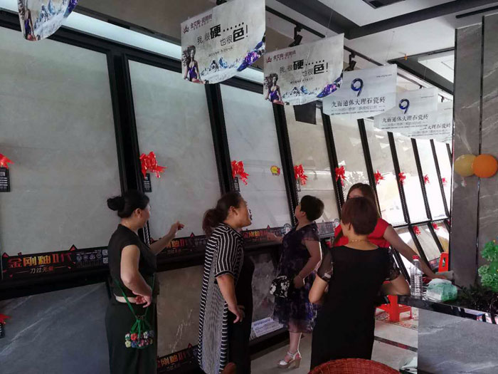 217永信贵宾会瓷砖  瓷砖代理 陶瓷一线品牌 开业促销