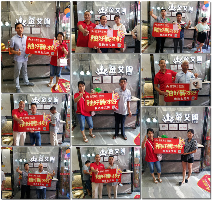 217永信贵宾会瓷砖 瓷砖代理 陶瓷一线品牌 开业促销