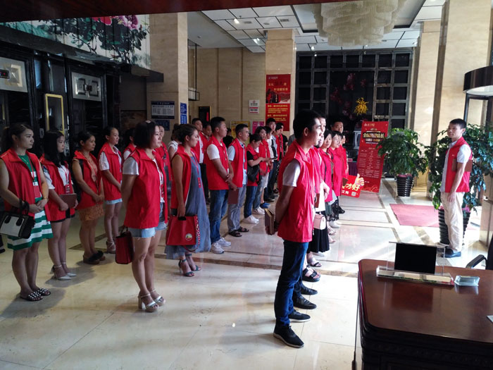 217永信贵宾会瓷砖全国超等店长特训营第五期衡阳站圆满实现