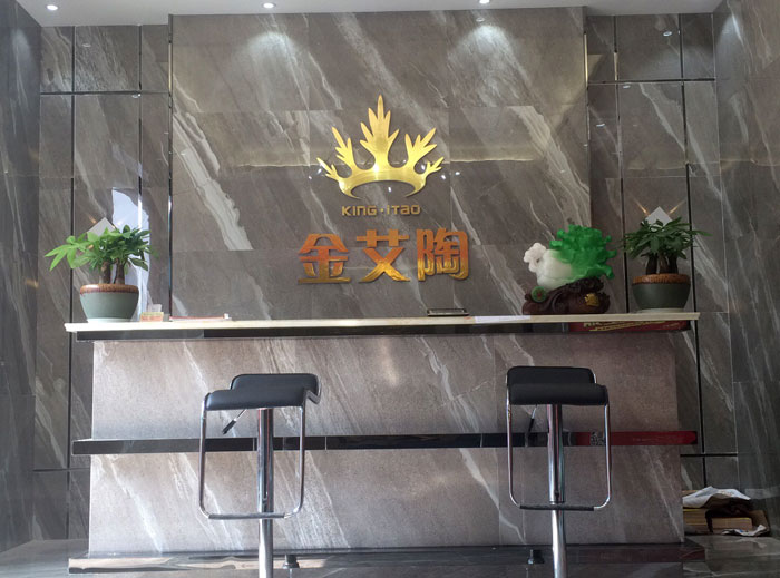 盛大开业 惠动全城——217永信贵宾会瓷砖沉庆垫江专卖店全场4.9折，心动骨折价！