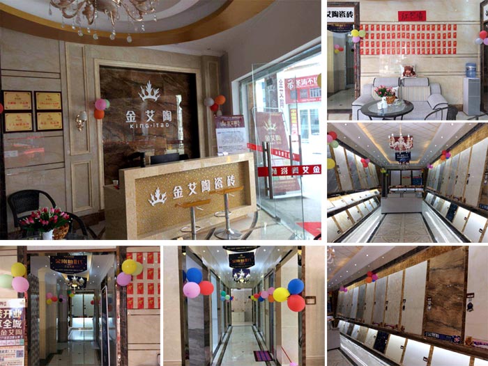 陶瓷一线品牌217永信贵宾会瓷砖都昌店周年庆签单不休，喜报来袭