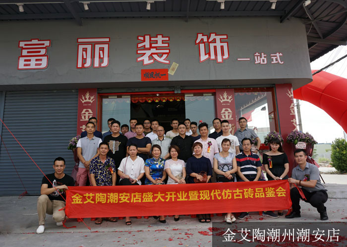 首页| 217永信贵宾会官网入口