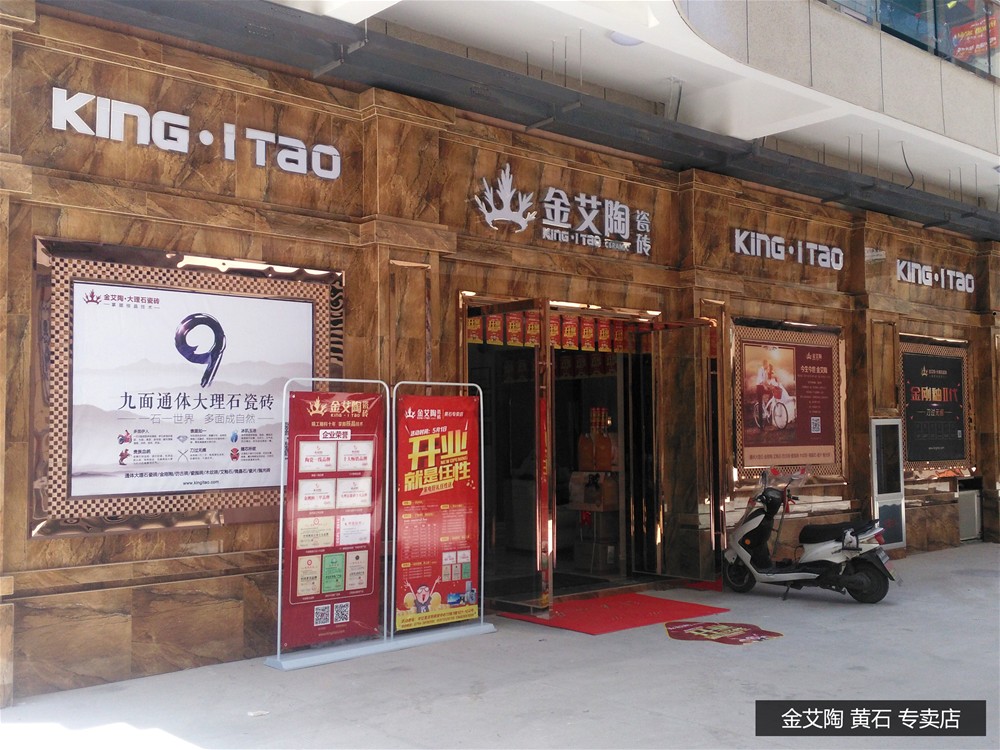 首页| 217永信贵宾会官网入口