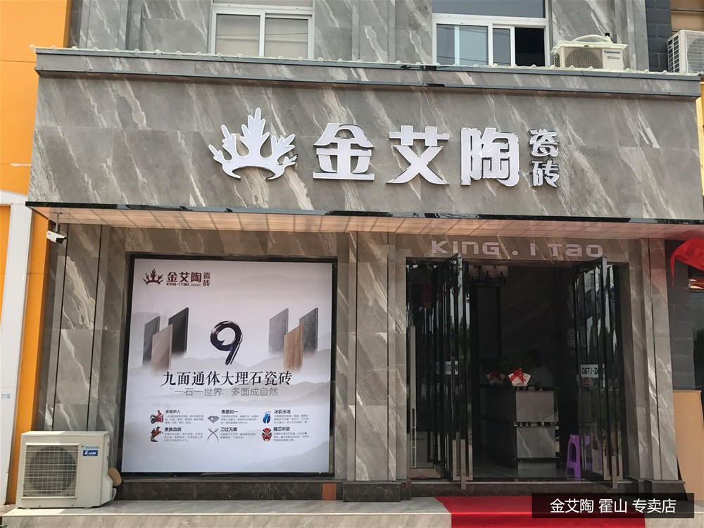 首页| 217永信贵宾会官网入口