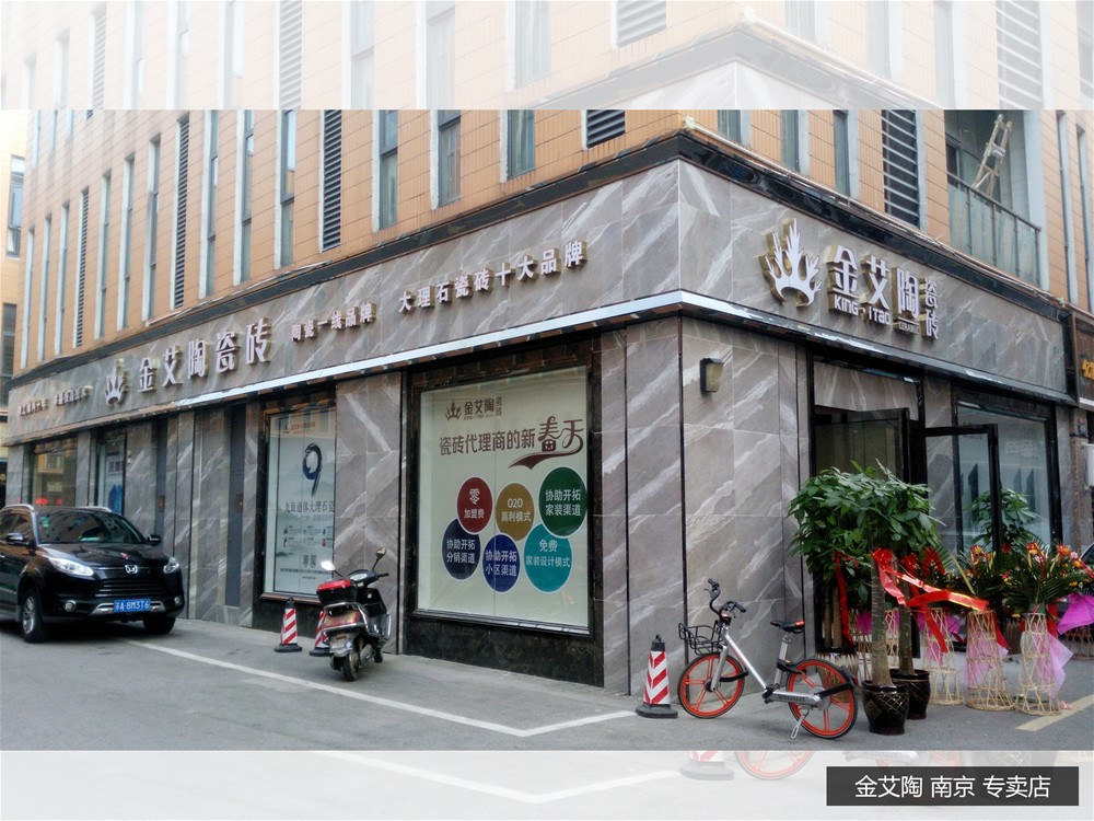 首页| 217永信贵宾会官网入口