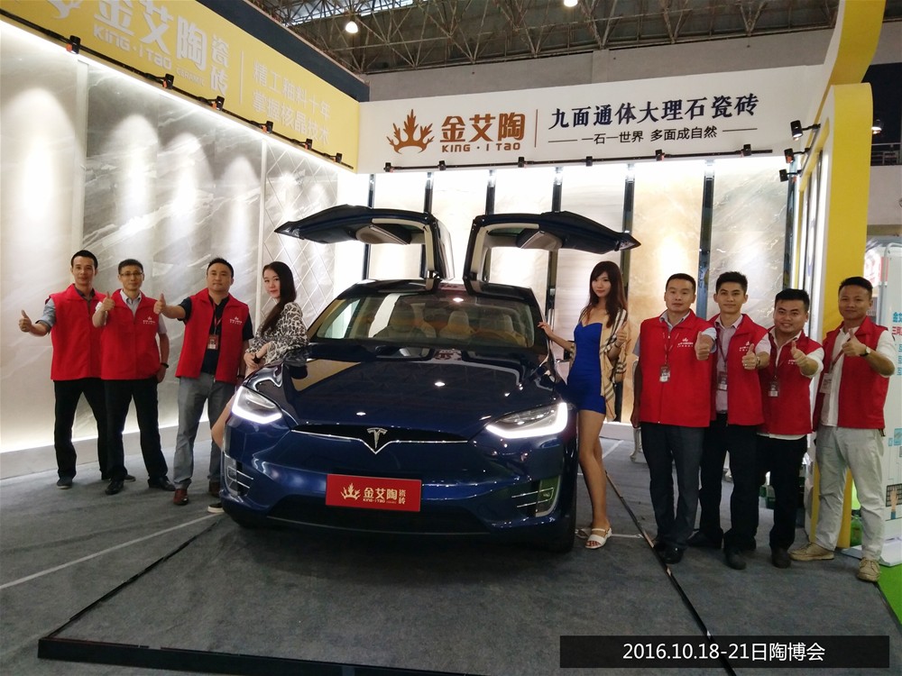 首页| 217永信贵宾会官网入口