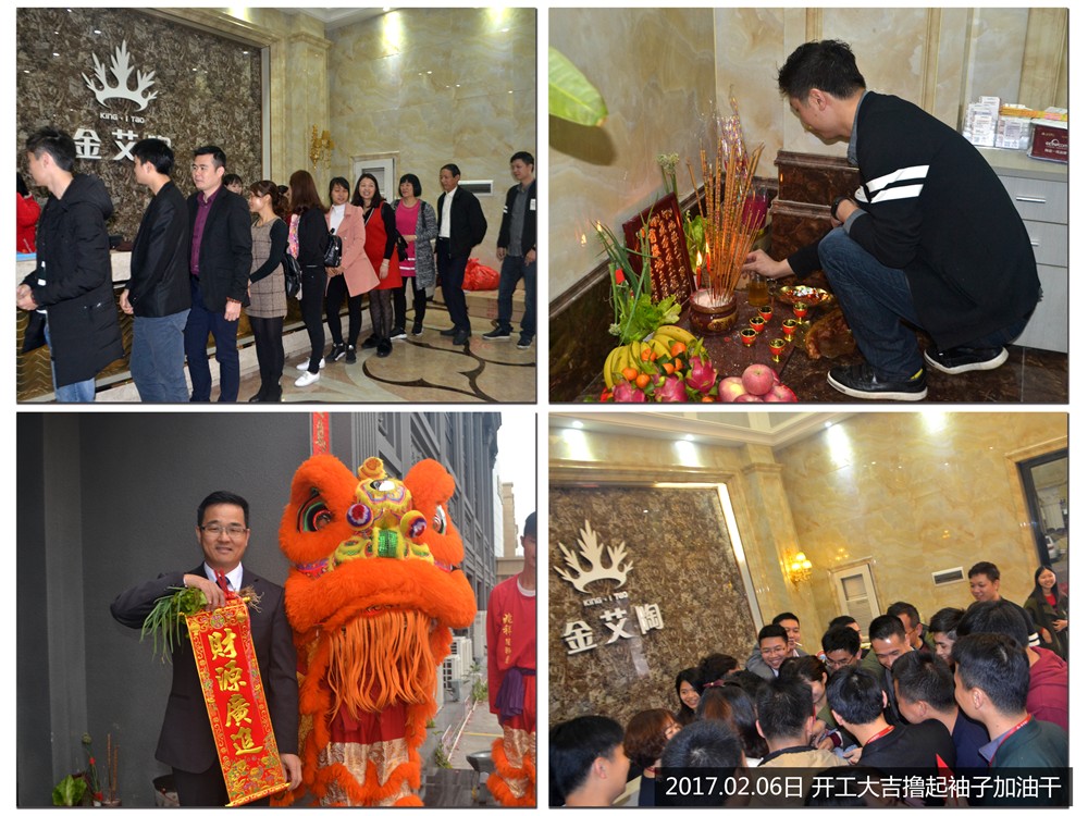 首页| 217永信贵宾会官网入口