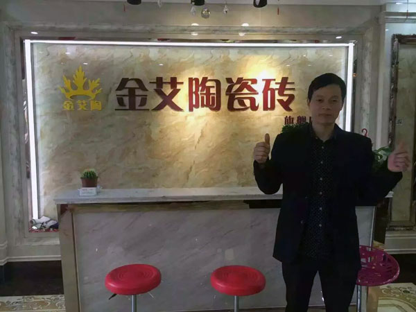 首页| 217永信贵宾会官网入口