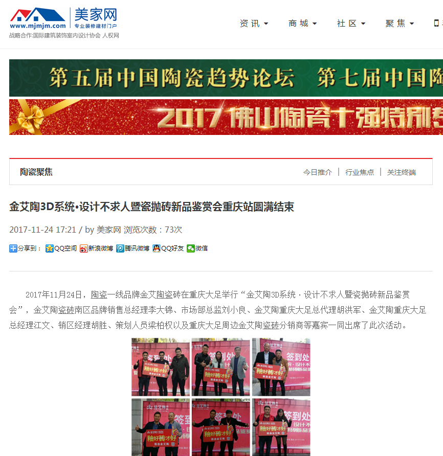 首页| 217永信贵宾会官网入口