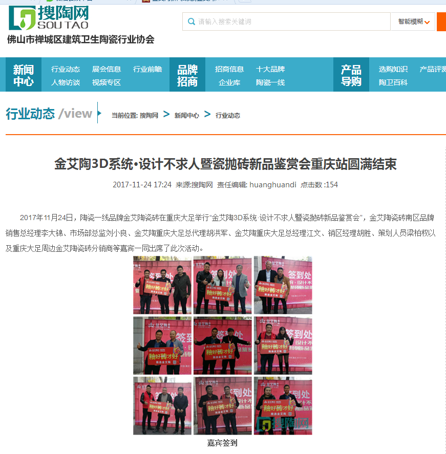 首页| 217永信贵宾会官网入口