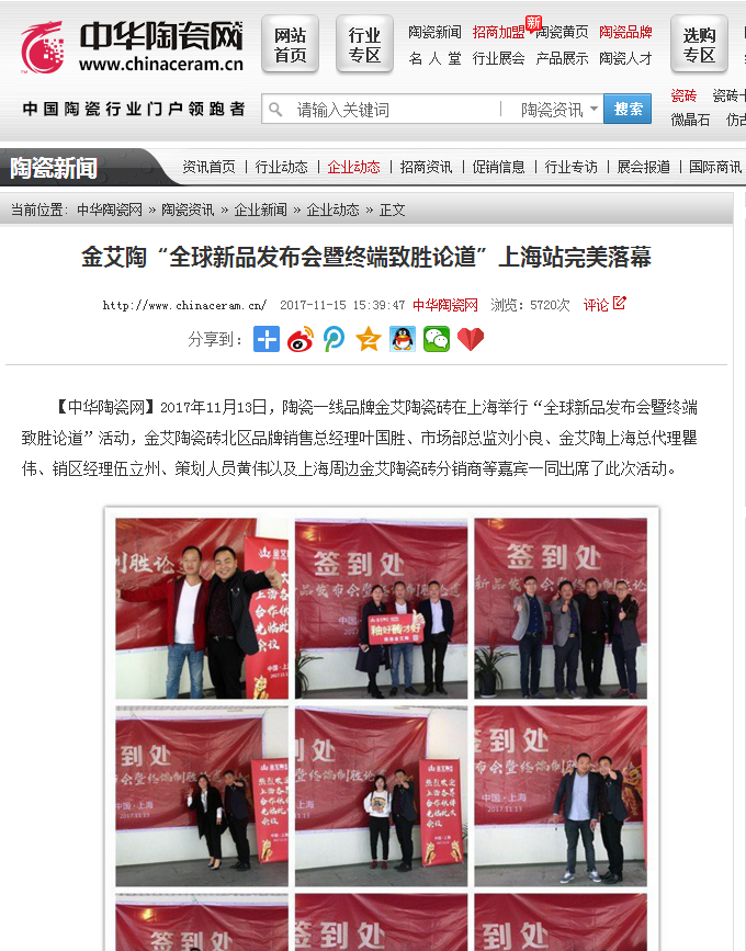 首页| 217永信贵宾会官网入口