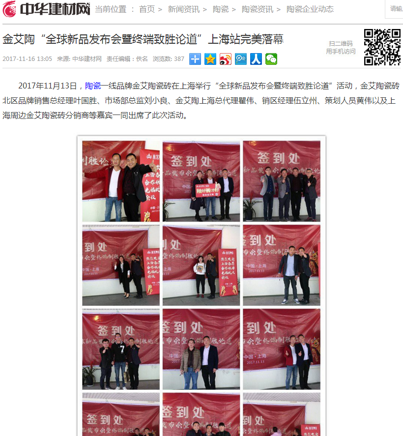 首页| 217永信贵宾会官网入口