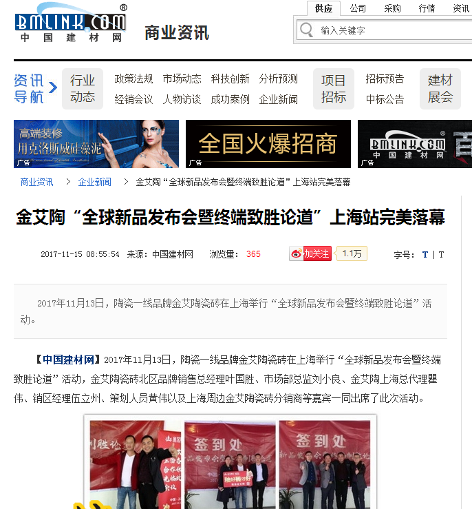 首页| 217永信贵宾会官网入口