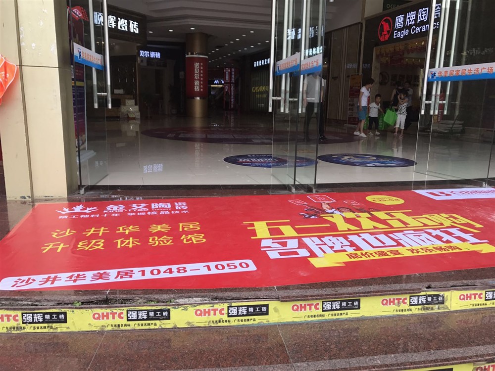 首页| 217永信贵宾会官网入口