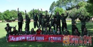 首页| 217永信贵宾会官网入口