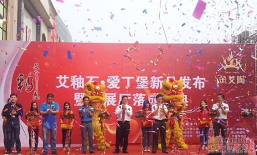 首页| 217永信贵宾会官网入口