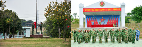 开营典礼之升国旗