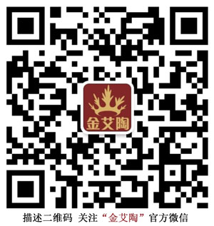 217永信贵宾会微信公家号二维码