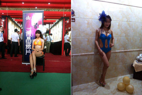 217永信贵宾会展位上美丽模特