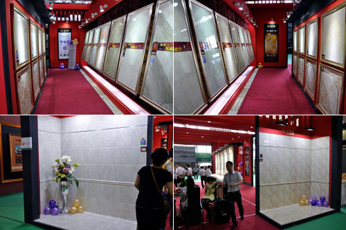 217永信贵宾会展位产品展示区