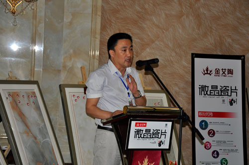 营销总经理罗胜做工作总结讲话