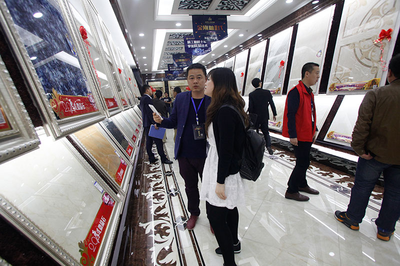 首页| 217永信贵宾会官网入口